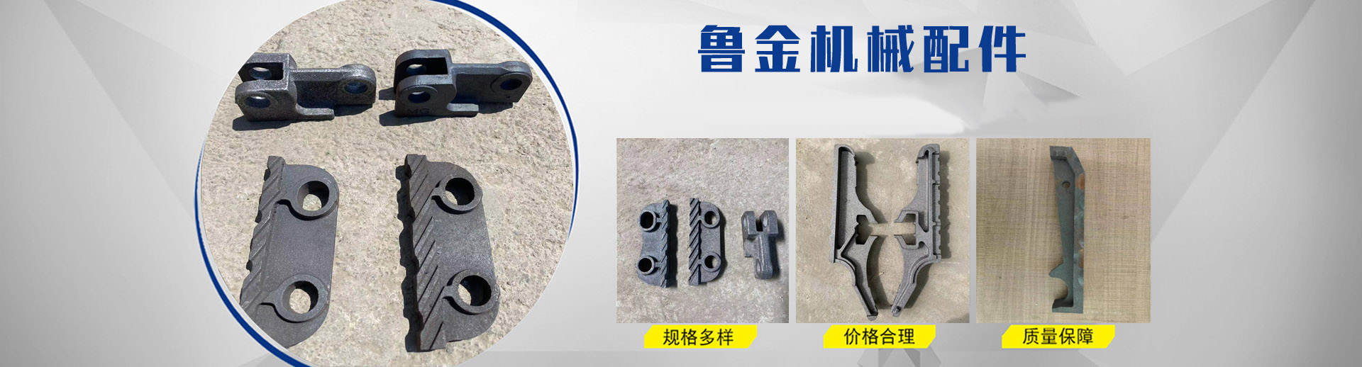 變壓器_干式變壓器_油浸式變壓器_非晶合金變壓器_高過(guò)載變壓器_礦用變壓器-山東匯德變壓器制造有限公司