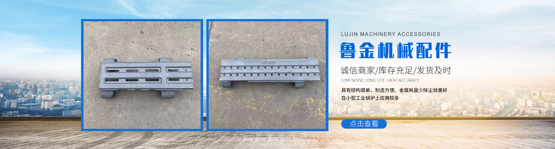 變壓器_干式變壓器_油浸式變壓器_非晶合金變壓器_高過(guò)載變壓器_礦用變壓器-山東匯德變壓器制造有限公司